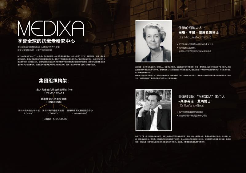 微信图片_20170510154105.jpg