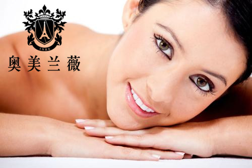 美容宝典图片